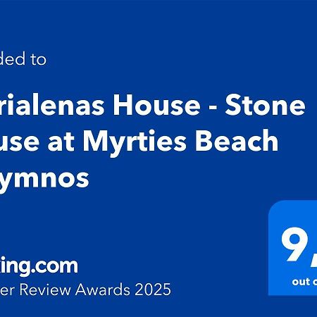 Marialenas House - Stone House At Myrties Beach Kalymnos Bagian luar foto